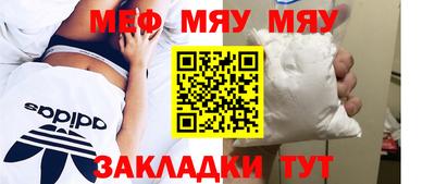 крисы Бузулук