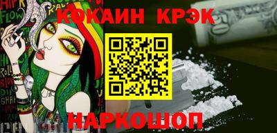 крисы Бузулук