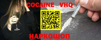 крисы Бузулук
