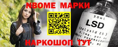крисы Бузулук
