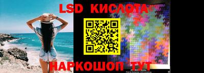 крисы Бузулук