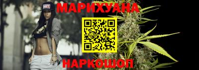 крисы Бузулук