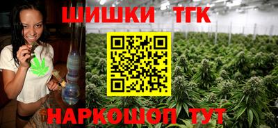 крисы Бузулук