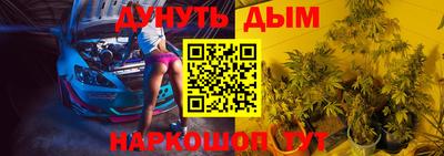 крисы Бузулук