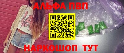 крисы Бузулук