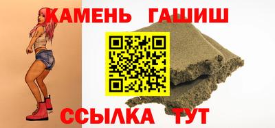 крисы Бузулук